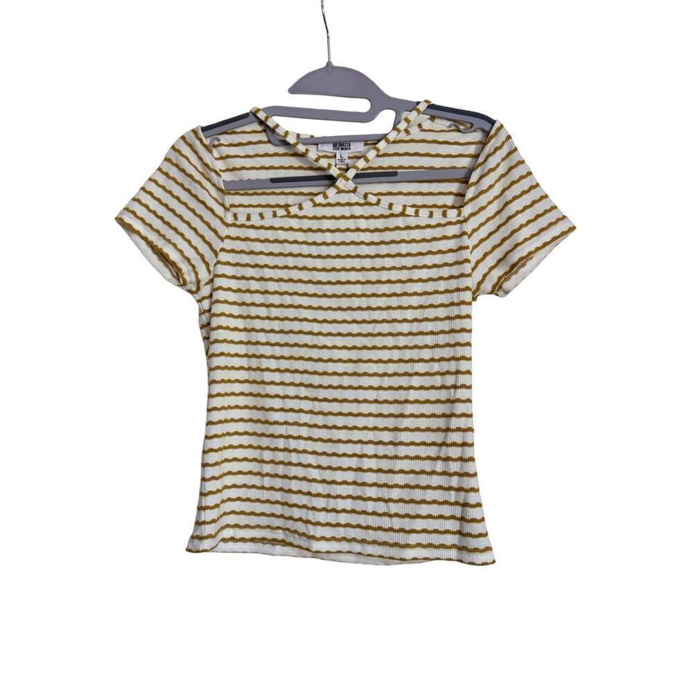 BB Dakota by Steve Madden Top Womens Large Wood Thrush Striped Crop Top NWT